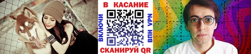 Где найти наркотики Шелехов Амфетамин A PVP МЕФ МАРИХУАНА ГАШИШ