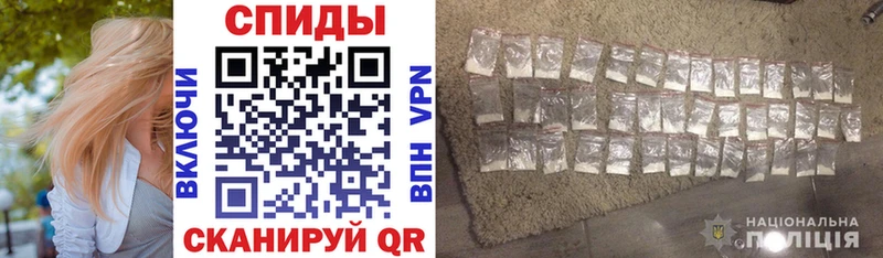 Amphetamine 98% где найти Шелехов