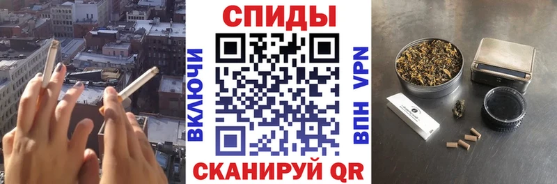 МЕГА как войти  Шелехов  Бутират жидкий экстази 