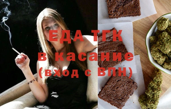 твердый Алексин