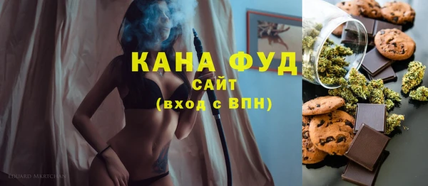 прущая мука Нея