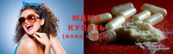 твердый Алексин