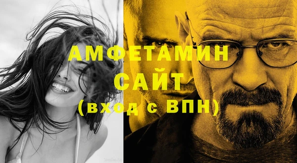 прущая мука Нея