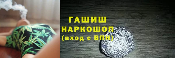 МДМА Алзамай