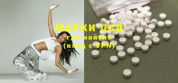 МДМА Алзамай