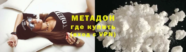 твердый Алексин
