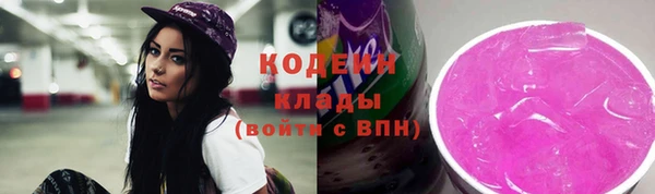 MDMA Нефтегорск