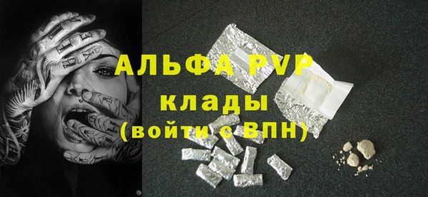 прущая мука Нея