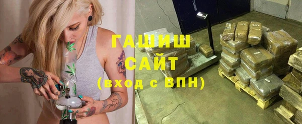 МДМА Алзамай